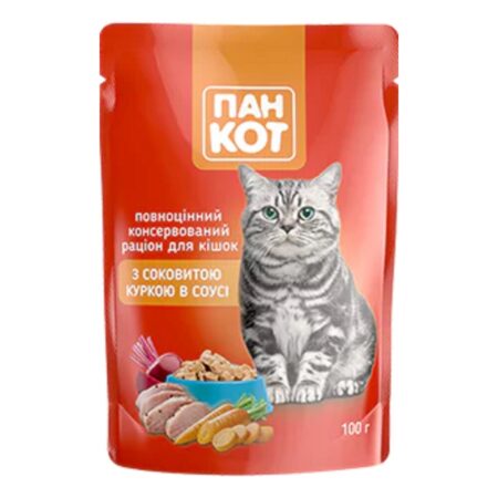 Hrană umedă Carpathian Wise Cat pentru pisici, cu pui în sos, 100 g