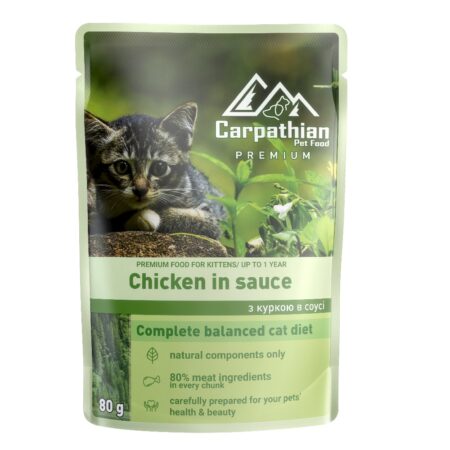 Hrană umedă Carpathian Premium Junior pentru pisici, cu pui în sos, 80 g